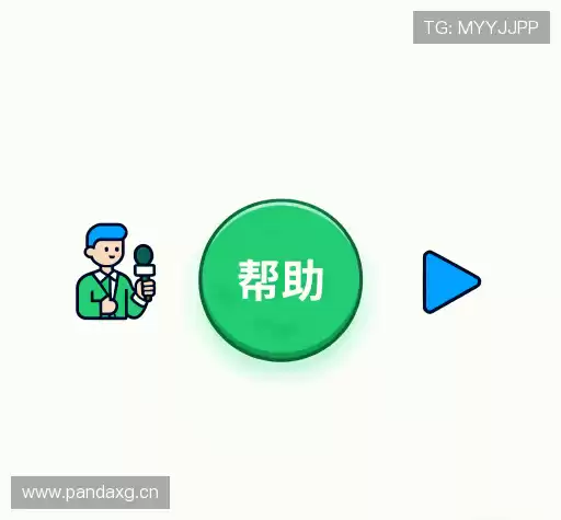 问题解答馆